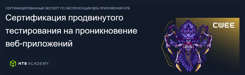 777