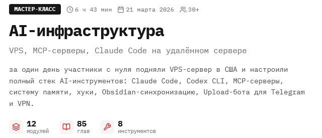 777
