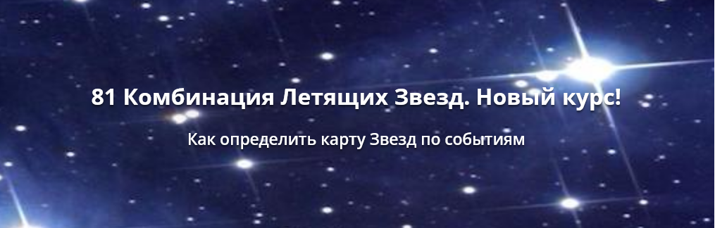 777