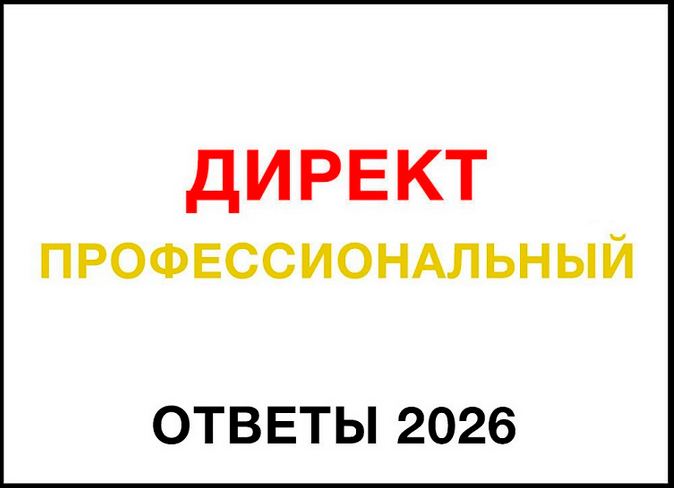 777