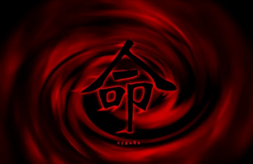 777