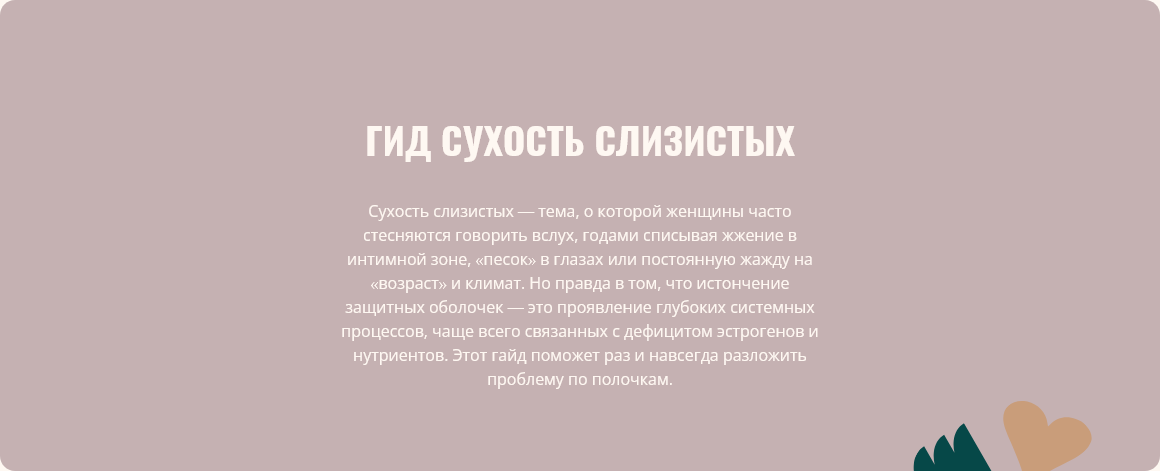 777