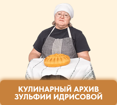 777