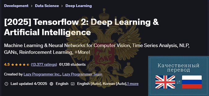 777