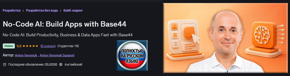 777