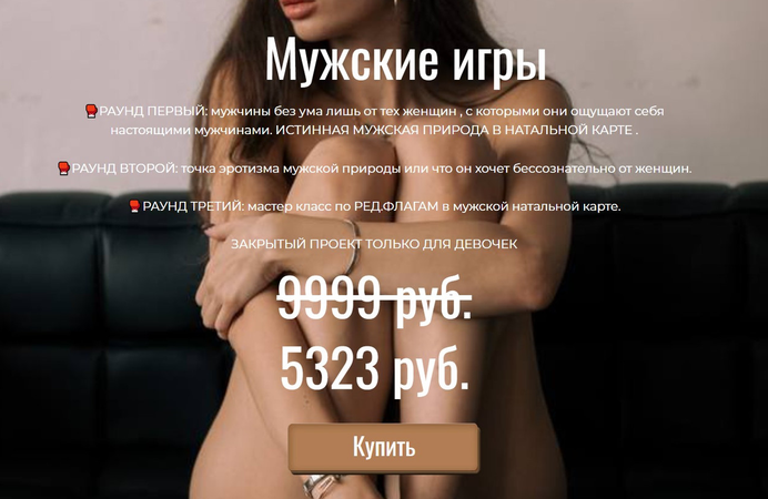 777