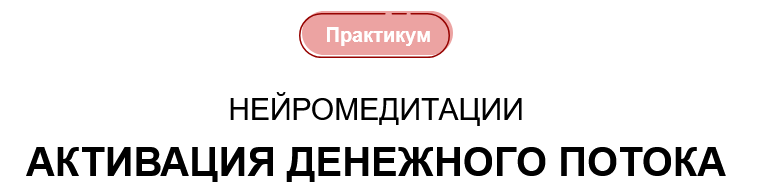 777