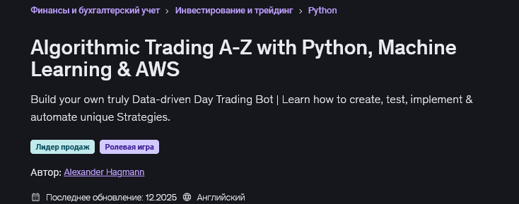 777