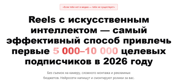 777