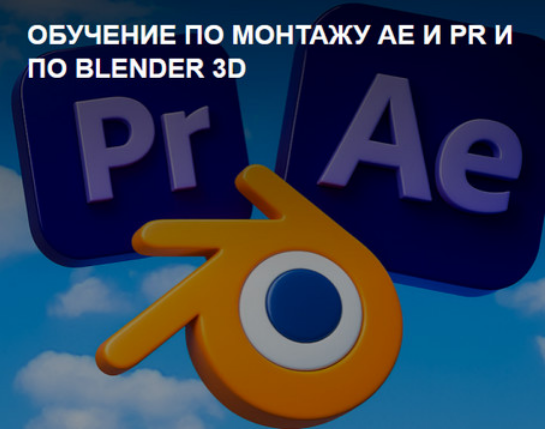 777