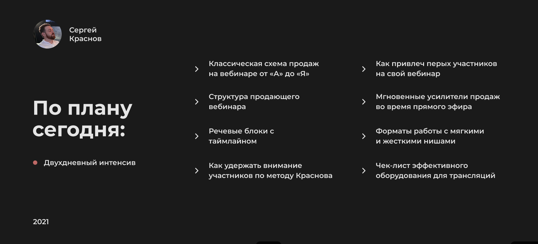 7E3C86D5-6C05-42B8-8B09-CBDE7E919B35