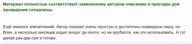 7e9af7ec11d96f9921e9b9c0011d4911