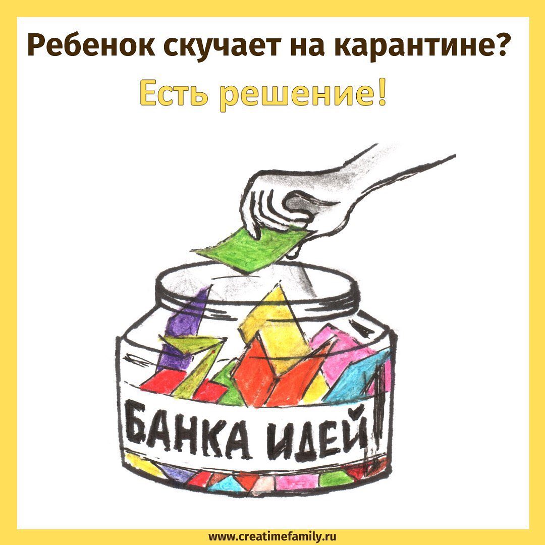 82915623_862277894236059_8085926681434350515_n