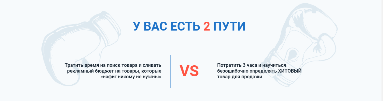 82_2