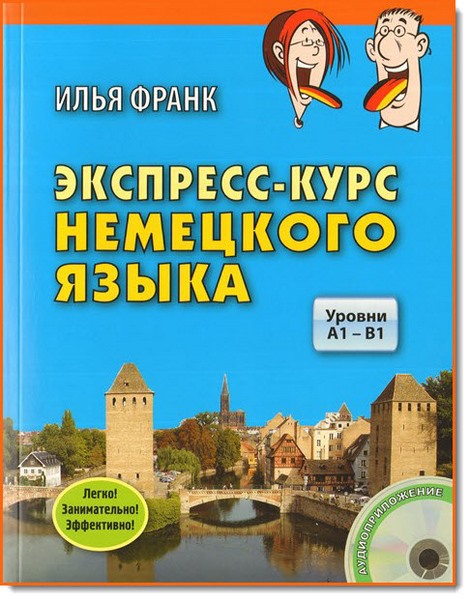 8309_0