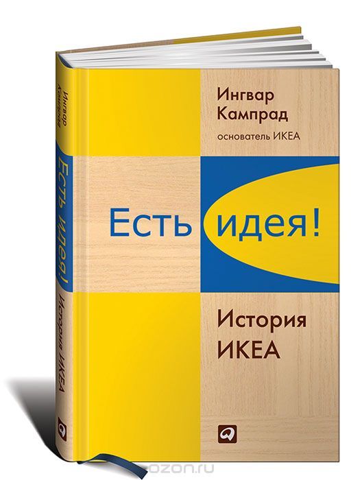83dd498c3ffe9855dad6c826067e0993
