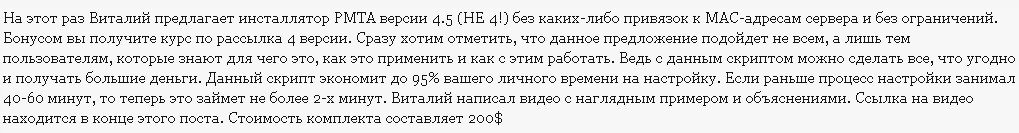 853_0