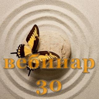 888