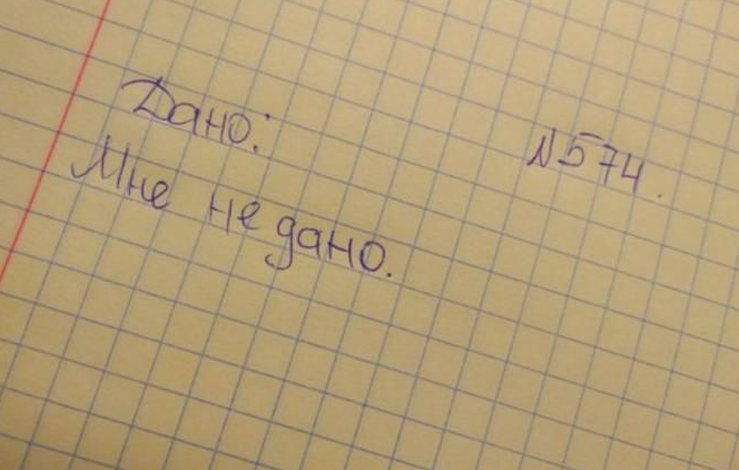 8b2514e309e67ed714a36