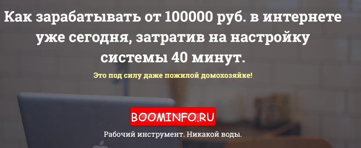 9040_0