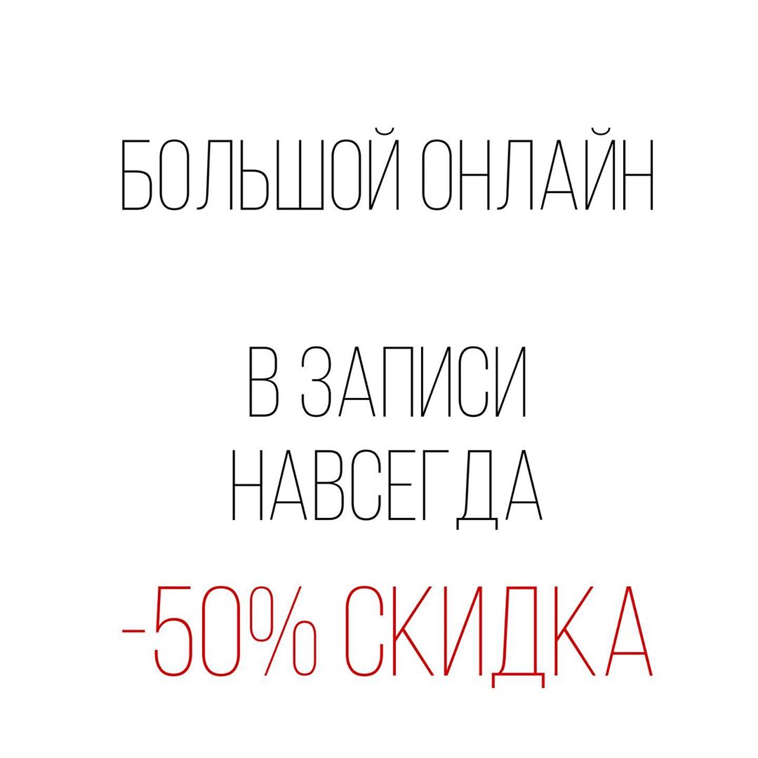 91428030_2259489641026053_5376243749599831461_n