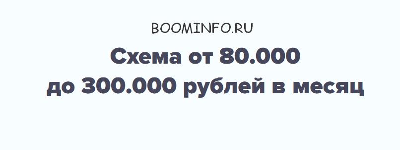 9160_0