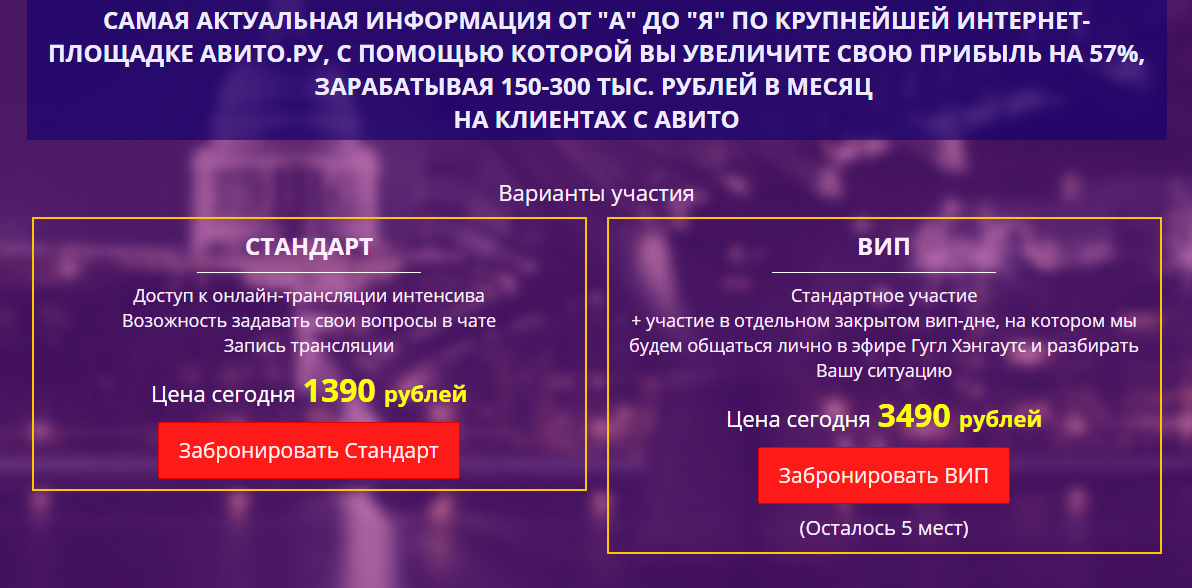 936_0