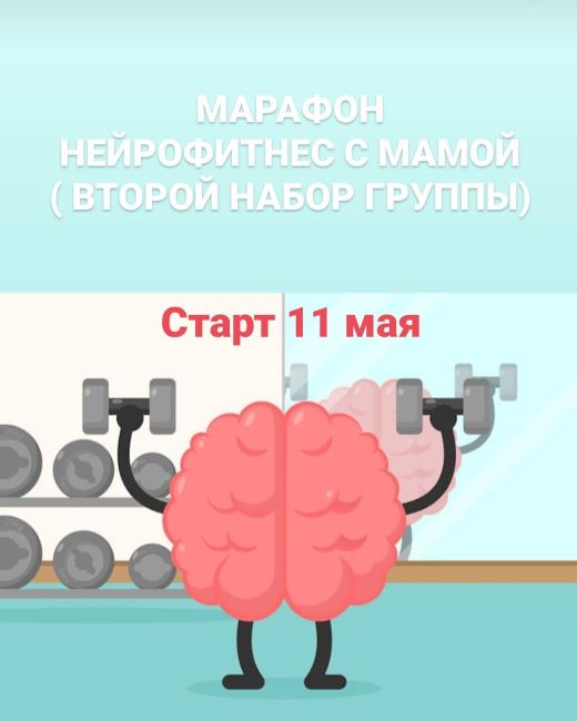 95717970_229986978439993_8891397399728081668_n