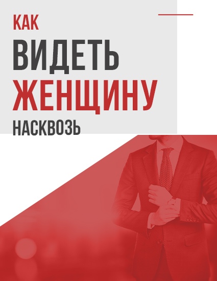 9ZsToGlANYU (1)