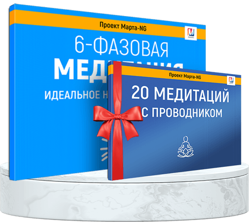 _gift