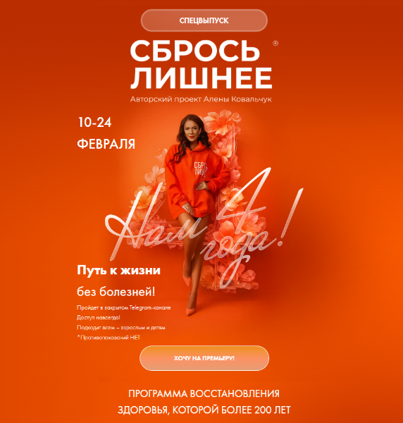 _имени