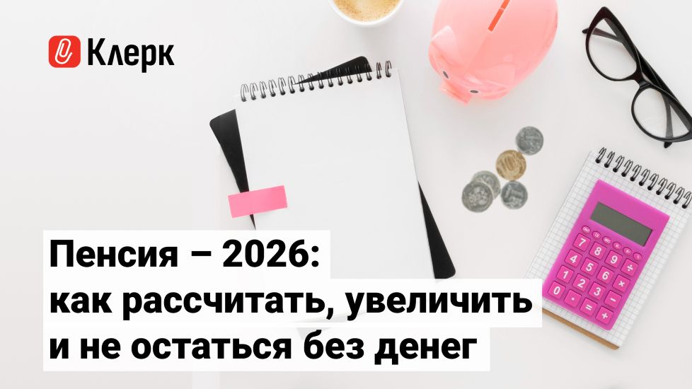 ae3a40db7753639dbfa91daf7c598691 (2)
