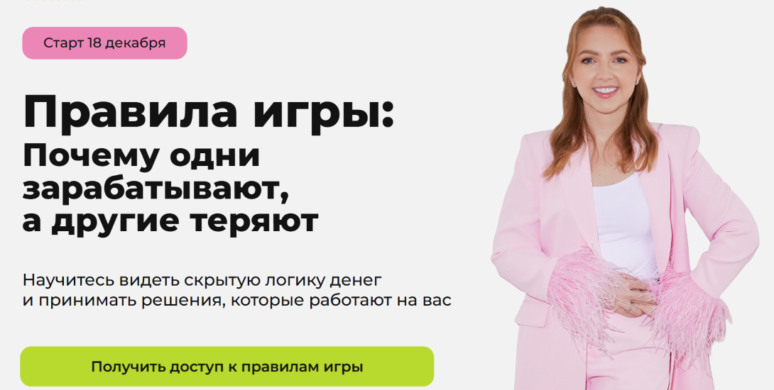Ai-Comment-Hijack-Group (3)