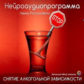 алкоголь_2_2235693456