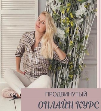 ап