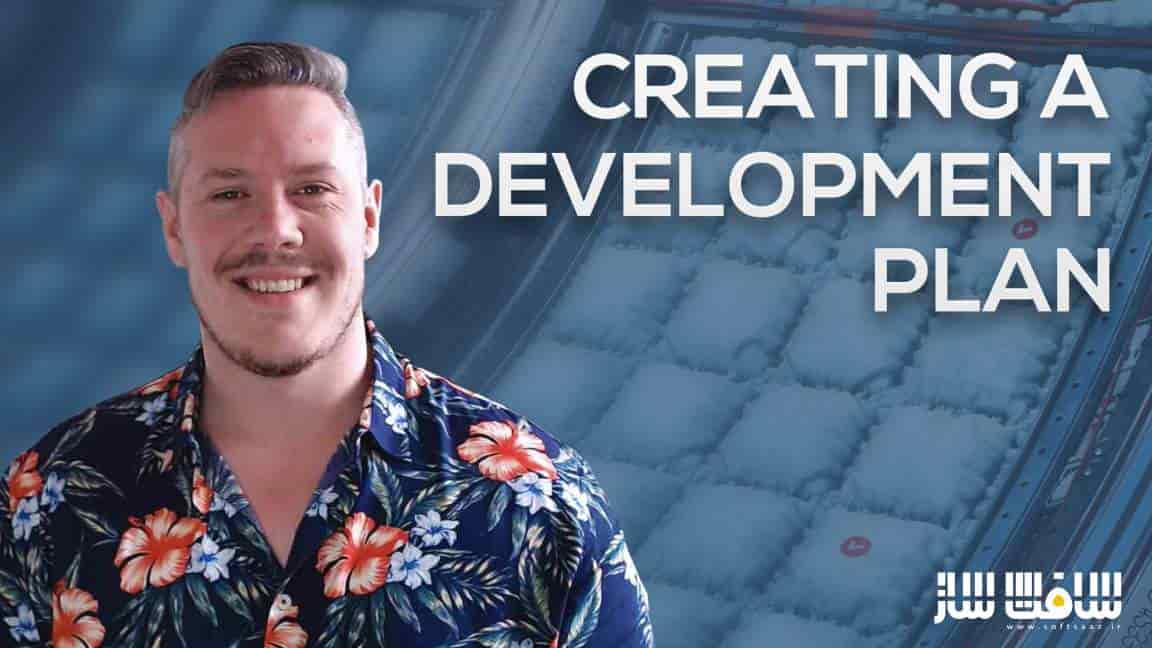 ArtStation-–-Creating-A-Development-Plan