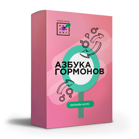 азбука_001