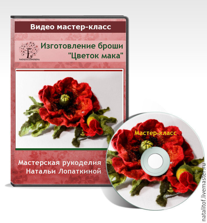 b3e3a0be20c411ae064b93a94bd0--materialy-dlya-tvorchestva-master-klass-po