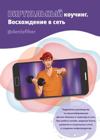 B61A8ED0-60E9-4FE4-A