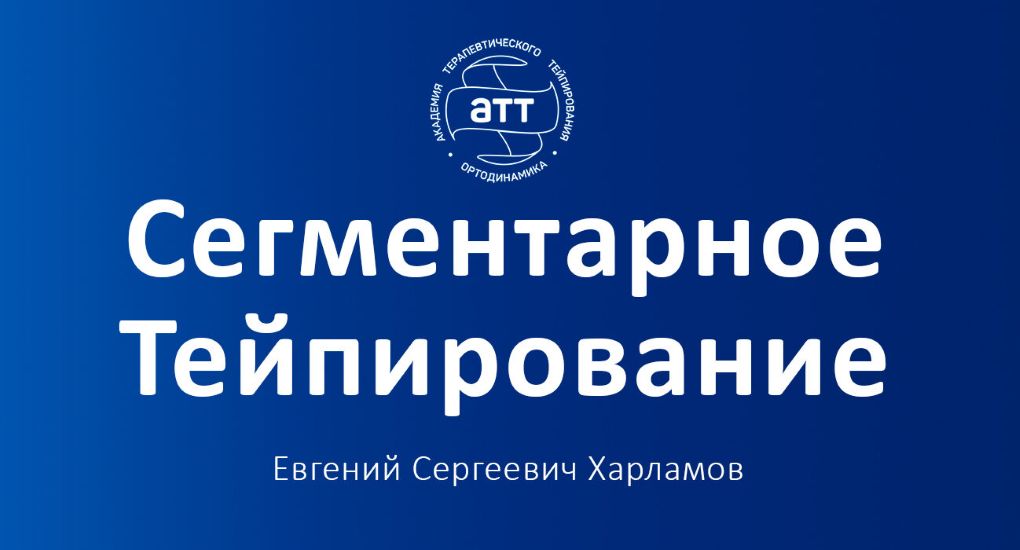baner-st-1-e1740059016496 (2)