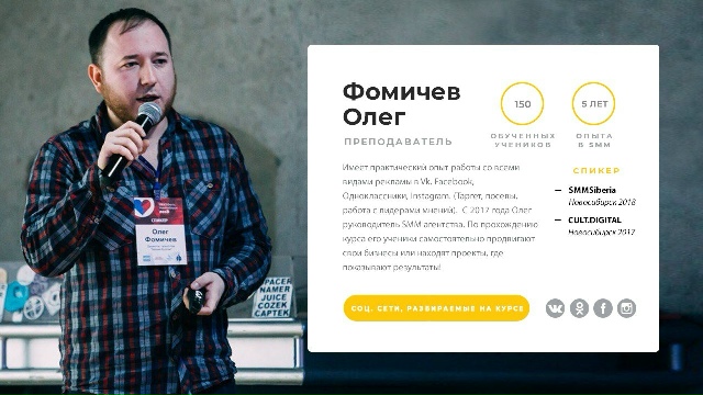 banneЕ