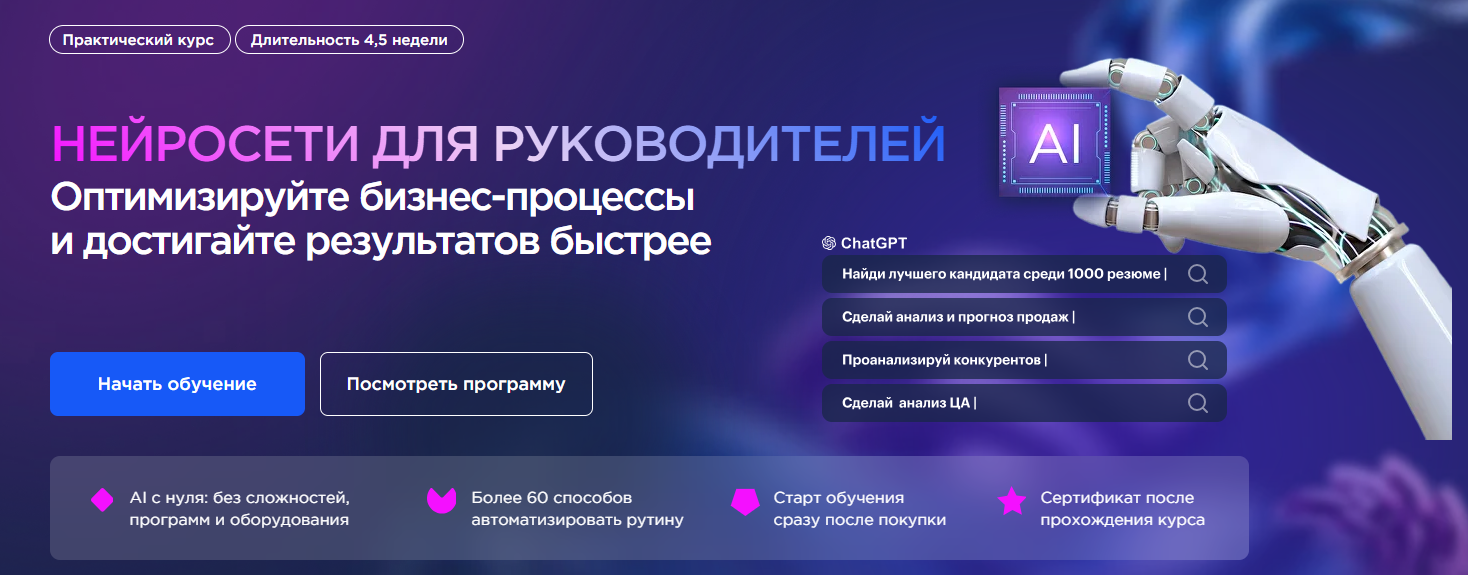BazoviН