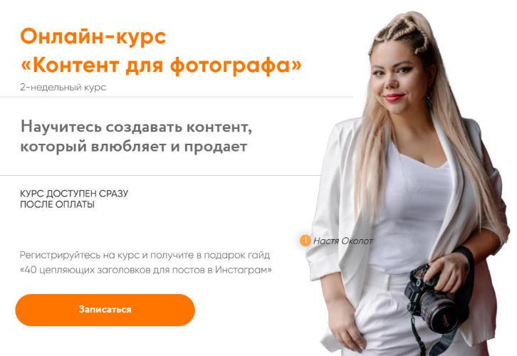 BazoviП