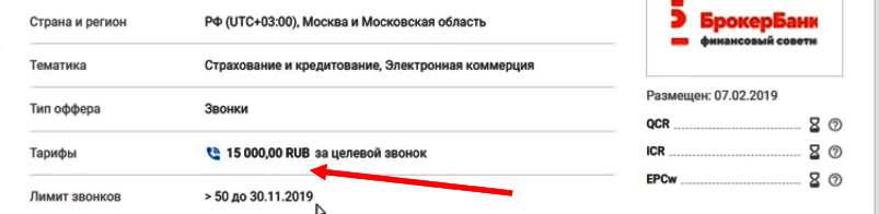 be8b33c00c14