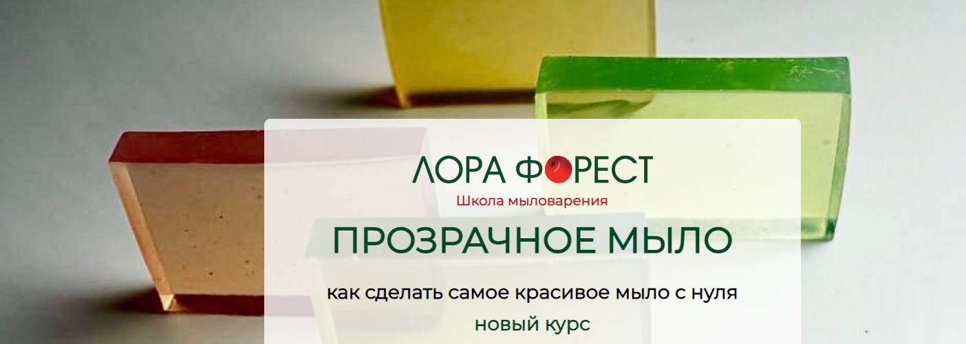 Без имени