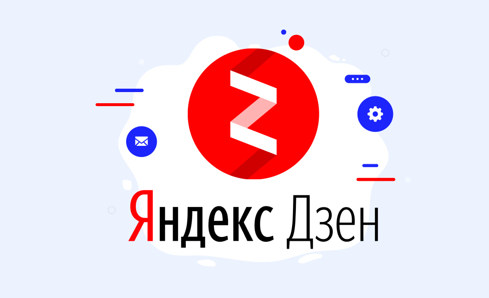 Без названия (1)