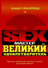 Без названия