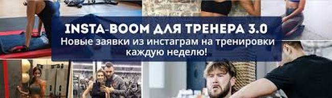 Без названия