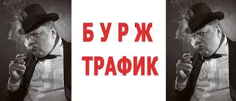 Без названия