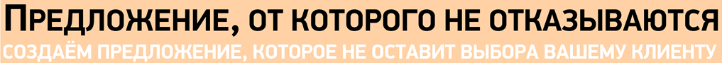 Без названия